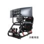 Replay Gear Pro Chassis 高級賽車架專用配件 (內置屏幕支架)
