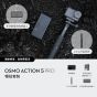 DJI - Osmo Action 5 Pro 運動相機 (暢拍套裝)