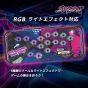 Brook Fighter Starburst 純按鍵格鬥控制器(PS4/PS5/XBOX/SWITCH/PC)