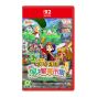 Nintendo - NS2《牧場物語 來吧！風之繁華市集》遊戲軟體 (普通版) CR-PD-40950