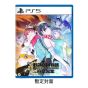 [預購] Playstation - PS5《數碼寶貝物語 時空異客》遊戲軟體 (一般版) CR-PD-41393