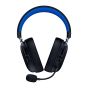 Razer - BlackShark V3 X HyperSpeed 無線遊戲耳機 (PS/PC)(黑色)