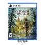[預購] Playstation - PS5《歧路旅人 0》遊戲軟體 (標準版) CR-PD-42054