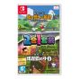 [預購] Nintendo - NS《蠟筆小新：我與博士的暑假 ＆ 蠟筆小新：煤炭鎮的小白》遊戲軟體 (2合1套裝) CR-PD-42443