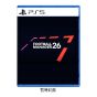 [預購] Playstation - PS5《足球經理26》遊戲軟件(預計發貨日期: 2025年11月5日) CR-PD-42997