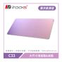 i-Rocks - C33 大尺寸滑鼠墊&桌墊 (3色選項)