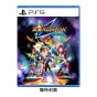 [預購] Playstation - PS5《流星ROCKMAN 完美合集》遊戲軟件 CR-PD-44732