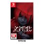 [預購] Nintendo - NS《文字化化》遊戲軟件 CR-PD-44894