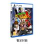 Playstation - PS5《快打刑事 X : 暴虐兄弟》遊戲軟件 (普通版) CR-PD-45329