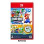 [預購] Nintendo - NS2《超級瑪利歐兄弟 驚奇 NS2 Edition ＋ 同遊鈴鈴公園》遊戲軟件 CR-PD-45596