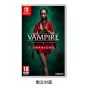 Nintendo - NS《吸血鬼 惡夜獵殺天鵝之歌》遊戲軟件 CR-PD-46008