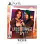 Playstation - PS5《奇異人生:重逢》遊戲軟件 CR-PD-46079