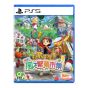 [預購] Playstation - PS5《牧場物語 來吧！風之繁華市集》遊戲軟件 (普通版) CR-PD-46256