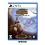 [預購] Playstation - PS5《風暴之城》遊戲軟件 CR-PD-46448