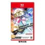 [預購] Nintendo - NS2《數碼寶貝物語 時空異客》遊戲軟件 (鑰匙卡)(標準版) CR-PD-46473