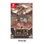 [預購] Nintendo - NS《死神公主與異書館的怪物》遊戲軟件 CR-PD-46708
