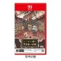 [預購] Nintendo - NS2《死神公主與異書館的怪物》遊戲軟件 (鑰匙卡) CR-PD-46709