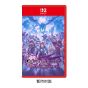 [預購] Nintendo - NS2《碧藍幻想Relink 無盡黃昏》遊戲軟件 CR-PD-46725