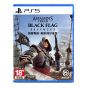 [預購] Playstation - PS5《刺客教條：黑旗 同步重置》遊戲軟件 (標準版) CR-PD-46892