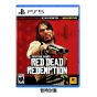[預購] Playstation - PS5《碧血狂殺》遊戲軟件 CR-PD-47316