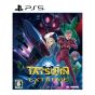 Playstation - PS5《宇宙達人 究極》遊戲軟件 (日版) CR-PD-47565