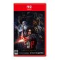 Nintendo - NS2《P的謊言:Complete Edition》遊戲軟件 (日中版) CR-PD-47786