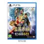 Playstation - PS5《三國志 14 with 威力加強傳承版》遊戲軟件 PD-47856