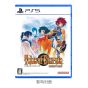 Playstation - PS5《永恆傳奇 Remastered》遊戲軟件 CR-PD-47910