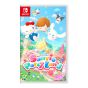 Nintendo - NS《Hello Kitty 派對樂園》遊戲軟件 CR-PD-48114
