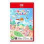 Nintendo - NS2《Hello Kitty 派對樂園》遊戲軟件 CR-PD-48115