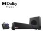 ASUS - ROG Gjallar Dolby Atmos 2.1.2 旗艦電競喇叭 PD-48157