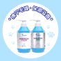 Royal-Pets - 深層護毛乳液 700g + 蘆薈溫和修護沐浴露 750g PE-RO60_45