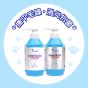 Royal-Pets - 深層護毛乳液 700g + 忍冬花抑菌沐浴露 750g PE-RO60_46
