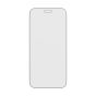 PanzerGlass® iPhone 18 Pro/Pro Max防反射裝甲螢幕保護貼連快速安裝盒