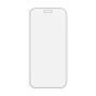 PanzerGlass® iPhone 18 Pro/Pro Max防反射裝甲螢幕保護貼連快速安裝盒