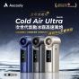 Aecooly - Portable High-Speed Misting Fan (Grey/Gold/Purple)