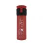 PO: - 泡溫杯 U500 2.0 (中國紅) - 鳳凰山PO-1036