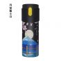 PO: - "泡"溫杯 1.0 (4款可選)