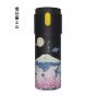 PO: - "泡"溫杯 1.0 (4款可選)
