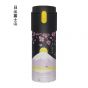 PO: - "泡"溫杯 1.0 (4款可選)
