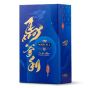 馬爹利 藍帶 中秋特別版 2026 (連藍帶酒辨) CR-PR-003499H