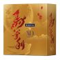 馬爹利 XO 中秋特別版 2026 (連XO酒辨) CR-PR-004877H