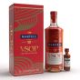 (預售) 馬爹利 VSOP 連酒辦禮盒裝 PR-VSOP-M