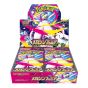 【日版】Pokemon 寶可夢集換式卡牌 MEGA超級進化(M1s - 「超級交響樂」 - 擴充包-1盒) PTCGJ-M1s