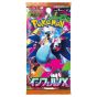 Pokemon TCG 【JAPAN VER】 - MEGA Inferno X - M2 - 5pcs/pack