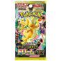 Pokemon TCG 【JAPAN VER】 - MEGA Dream ex - M2a - 10pcs/pack