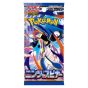 Pokemon TCG 【JAPAN VER】 - MEGA Ninja Spinner - M4 - 5pcs/pack