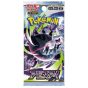 Pokemon TCG 【JAPAN VER】 - Abyss Eye - M5 - 5pcs/pack