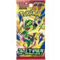Pokemon TCG 【JAPAN VER】 - MEGA Storm Emerald - M6 - 5pcs/pack