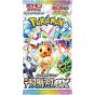 Pokemon TCG 【JAPAN VER】 - Terastal Festival ex - SV8a - 10pcs/pack